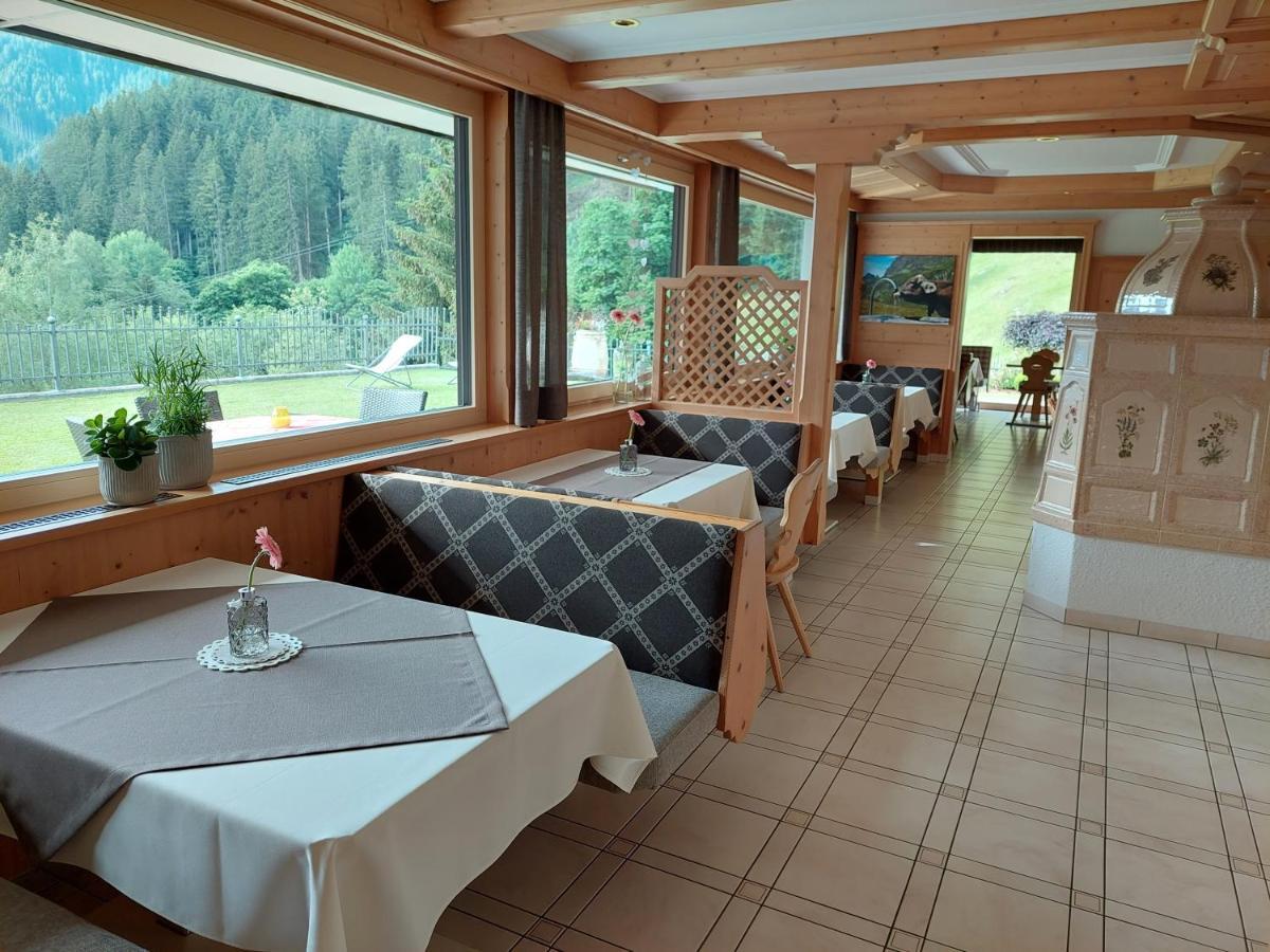 Alpenpension Maderer Гашум Экстерьер фото